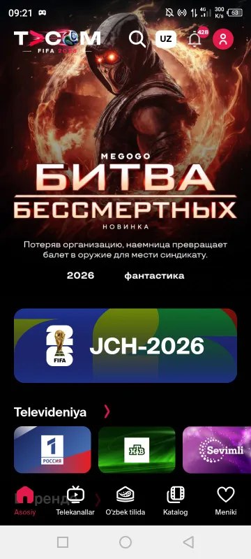 Есть подписка на TV COM, цена за 1 месяц всего 12000 сум Есть подписка на TV COM, цена за 1 месяц всего 12000 сум
