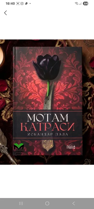 Motam qartasi kitobi 90 ming soʻm