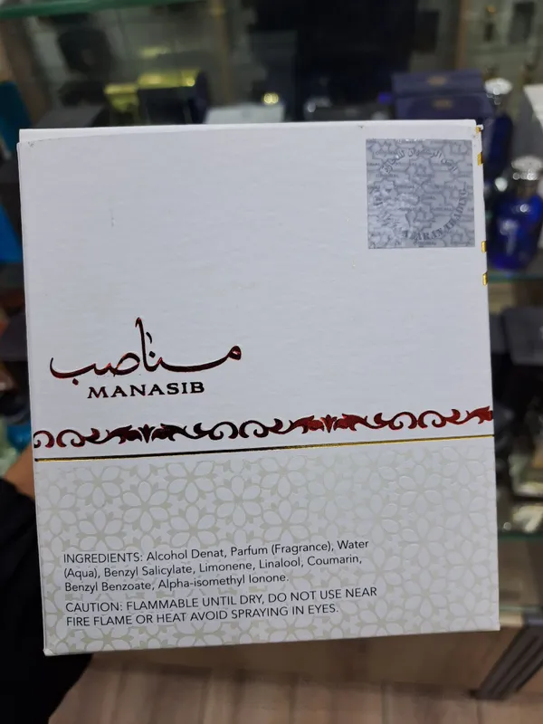 Manasib Eau de Parfum 4 Manasib Eau de Parfum 4