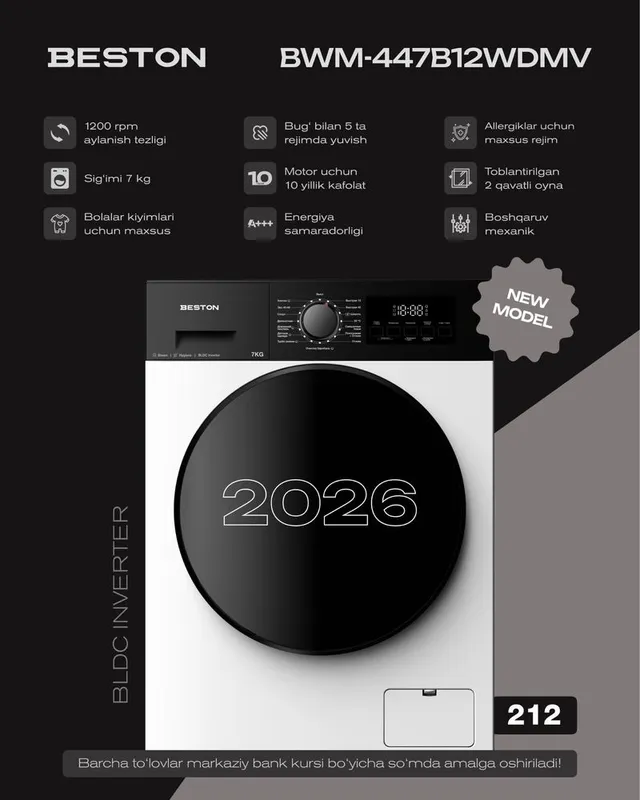 Стиральная машина Beston Invertor System,1200rpm,ParSystem,Allergycare