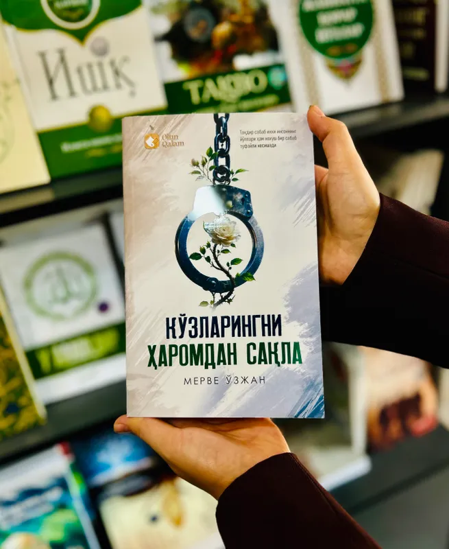 Продаётся новая книга Продаётся новая книга