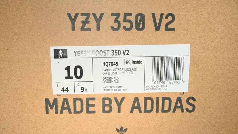 Кроссовки Adidas Yeezy Boost 350 V2 Carbon Beluga — фото 2
