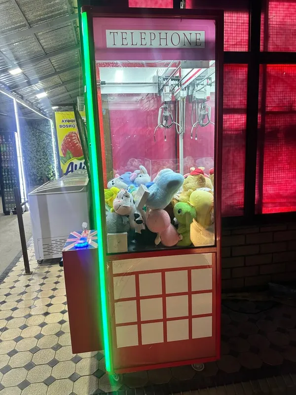 уйинчок аппарати
