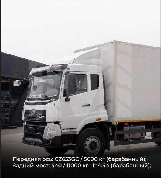 Howo V5X Фургон фурани ярим нархига — фото 1