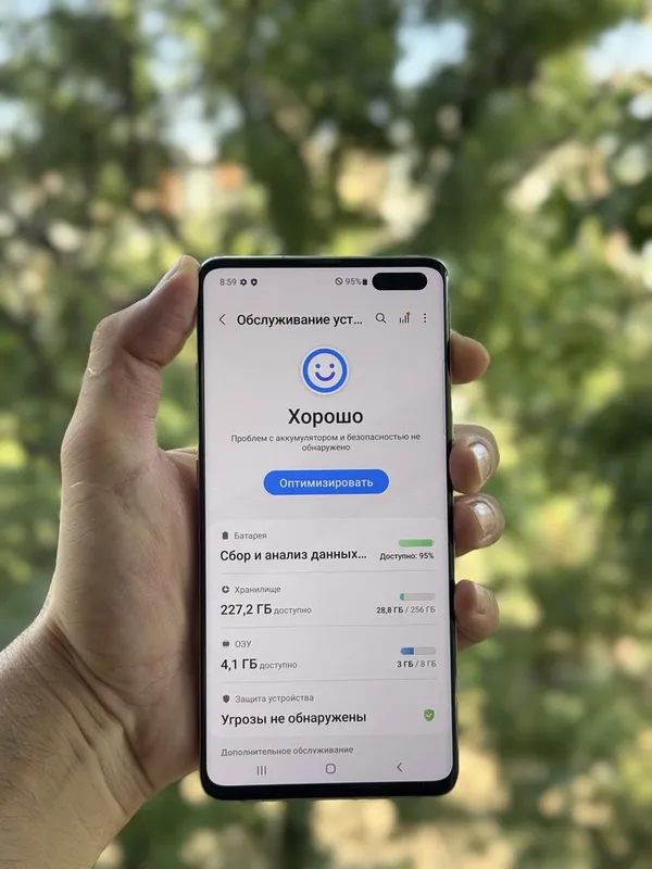 Samsung Galaxy S10 5G 4