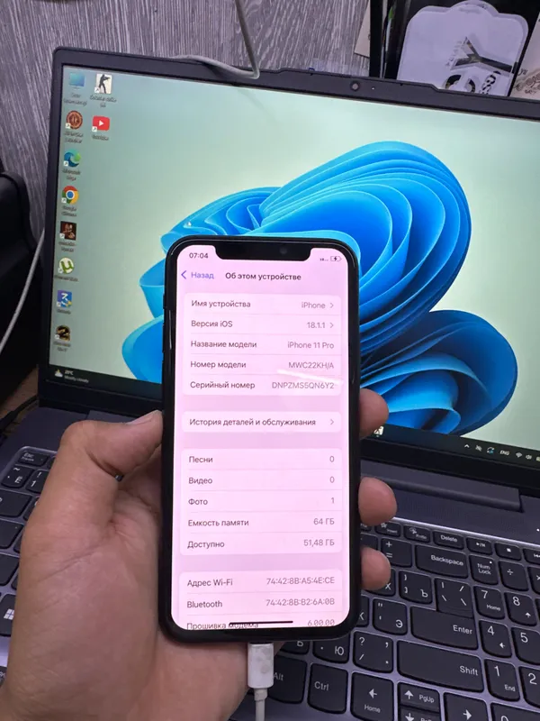 iPhone 11 Pro 3 iPhone 11 Pro 3