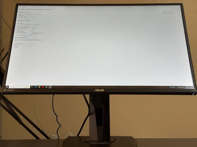 Asus Tuf 27 Inch Flat 2K gaming monitor