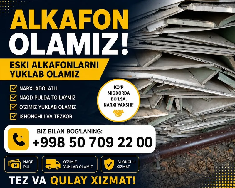 Alkafon olamiz samarqand