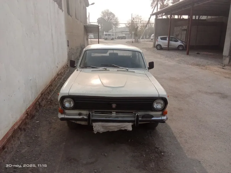 Srochna sotiladi