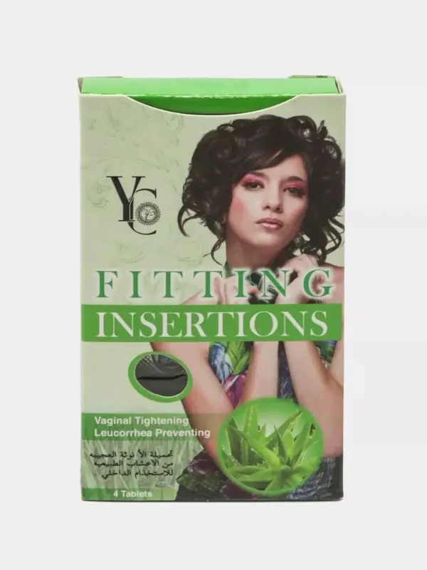 Тампоны YC Fitting Insertions для женщин - 2