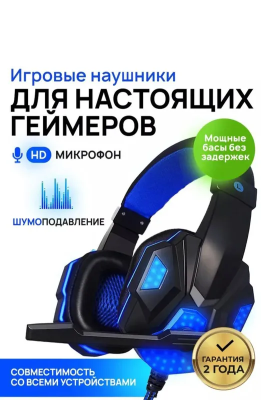 Gamerlar uchun Quloqchinlar A4TECH Bloody MR710 1