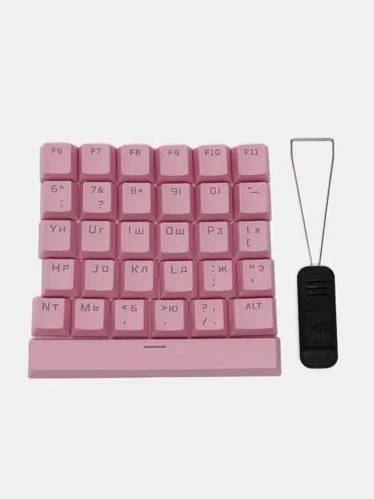 ^ Рассрочка на Кейкапы HyperX PBT Keycaps Full Key Set, RU - Pink 2