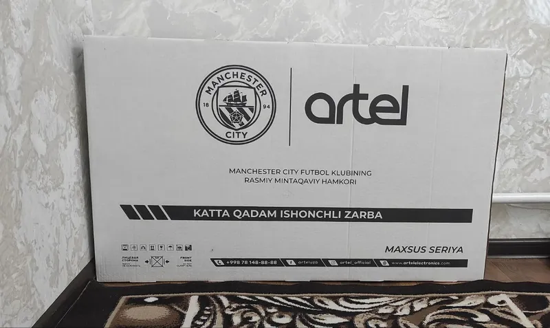 Artel 43talik — фото 1