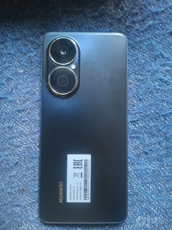 Huawei nova Y73 256tali 1 Huawei nova Y73 256tali 1