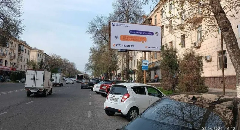 Navoiyda bilbordrda reklama/билбордда реклама/Tashqi reklamalar. — фото 6