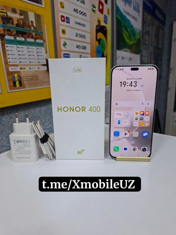 Honor 400 lite 5G 8+8/256GB