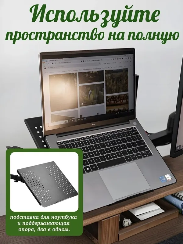 Кронштейн продается | kronshteyn sotiladi 3 Кронштейн продается | kronshteyn sotiladi 3