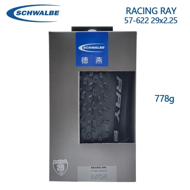 Велопокрышки Schwalbe Racing Black Ray 29x2.25