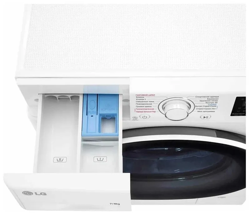 Стиральная машина с сушкой LG F2J6HG7W (Стирально-сушильная) — фото 3