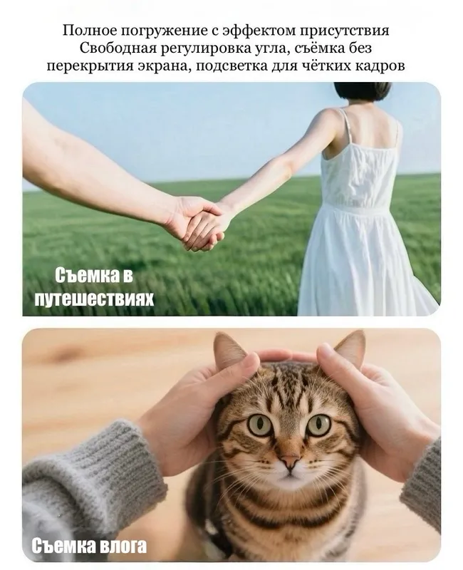 Магнитный держатель для смартфонов и экшен-камер — фото 2