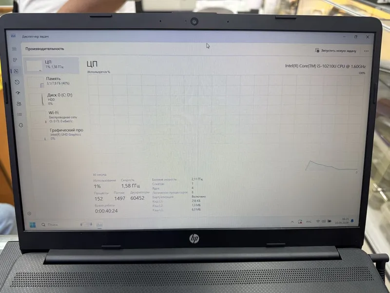 Hp noutbuk sotaman 2 Hp noutbuk sotaman 2