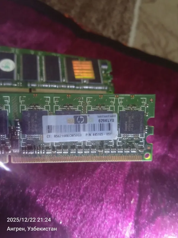 RAM Smmtronics 512MB DDR PC400 3
