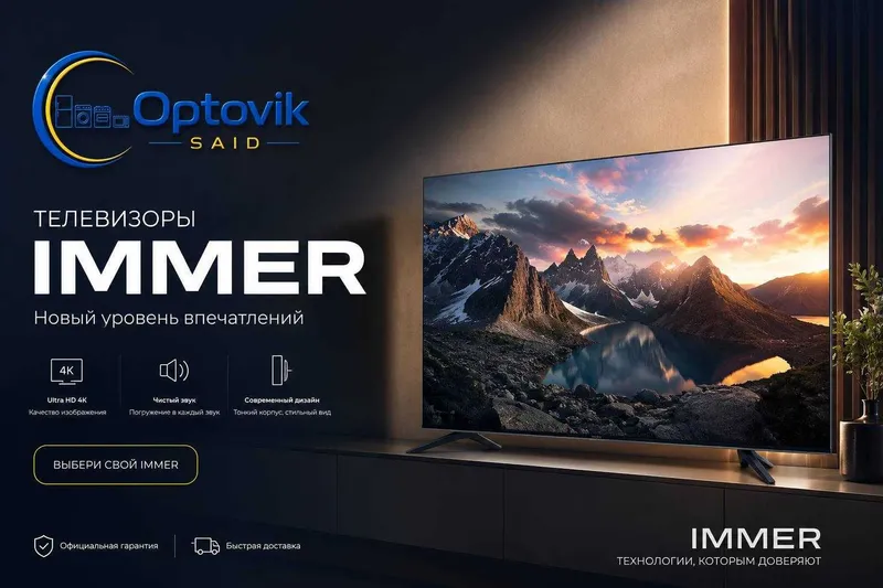 Televizor Immer smart 32/43/55/65/75/85 QLED MiniLED GoogleTV 60-144Hz
