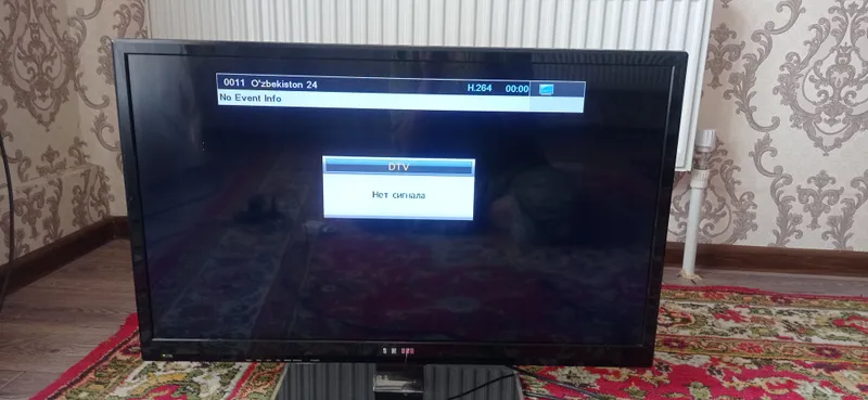 Телевизор 2