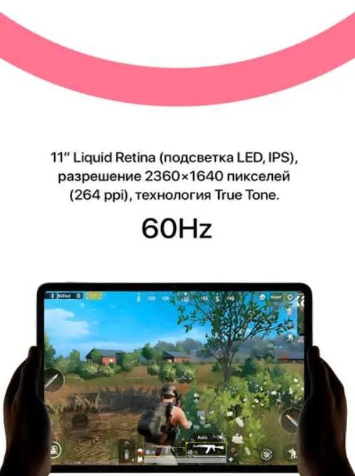 iPad 11 a16, iPad, planshet, iPhone, Apple 3 iPad 11 a16, iPad, planshet, iPhone, Apple 3