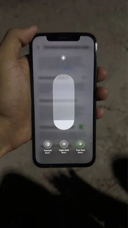 Iphone 12 pro sotiladi 2 Iphone 12 pro sotiladi 2