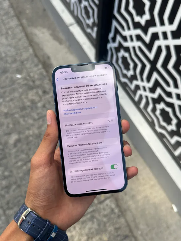 iPhone 13 Pro в идеальном состоянии 3