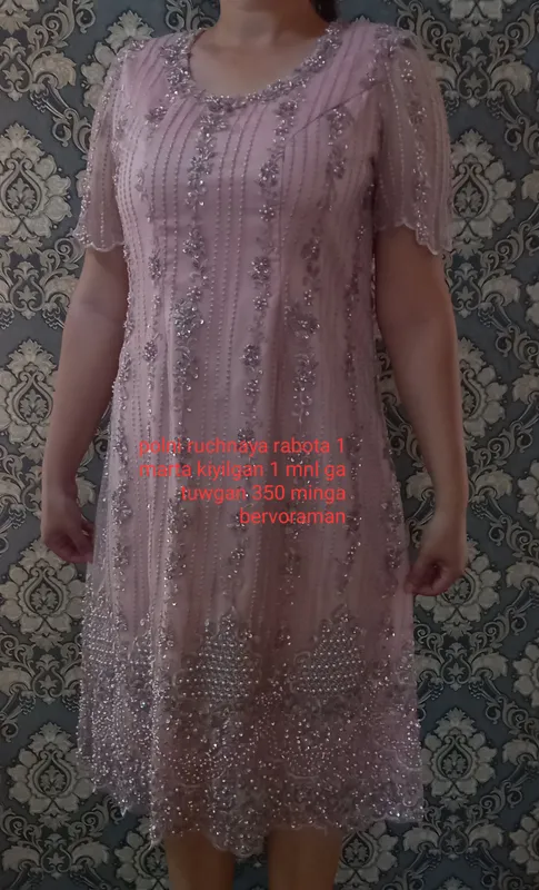 Платье oqwom 1
