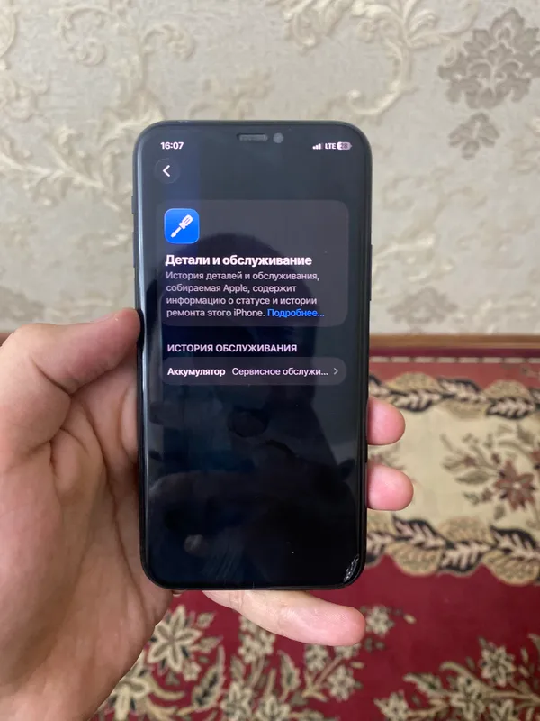 iPhone 11 Pro 6 iPhone 11 Pro 6