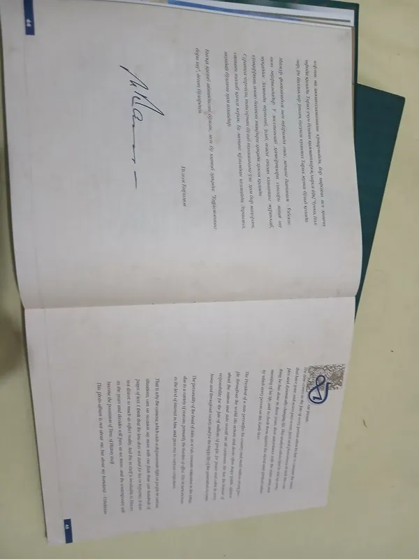 Islom Karimov haqida kitob 4