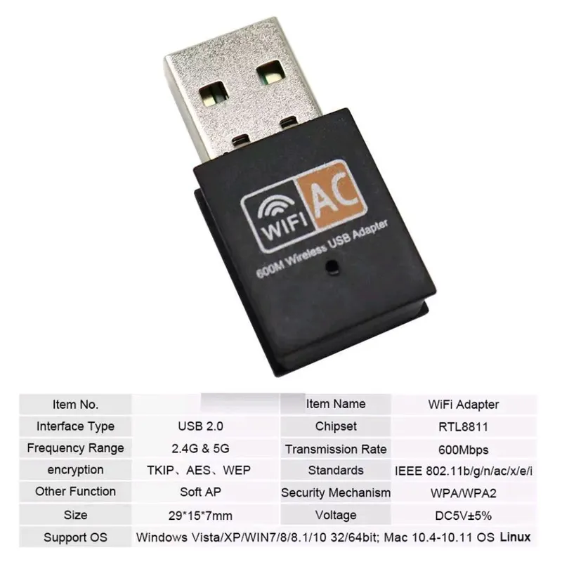 WiFi адаптер, приемник, USB - WiFi, 5 GHz, 2,4 GHz — фото 1