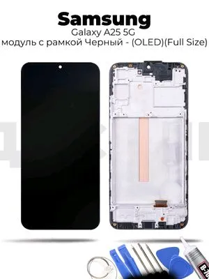 Samsung A25 OLED displeyi 3