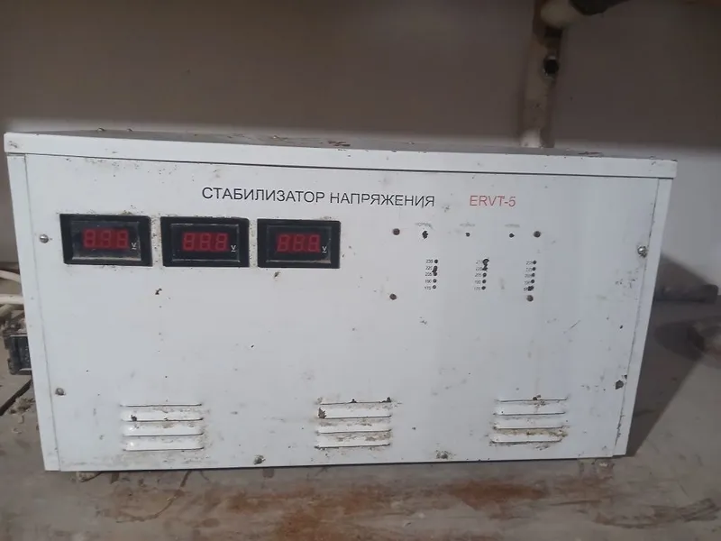 Стабилизатор Сотилади