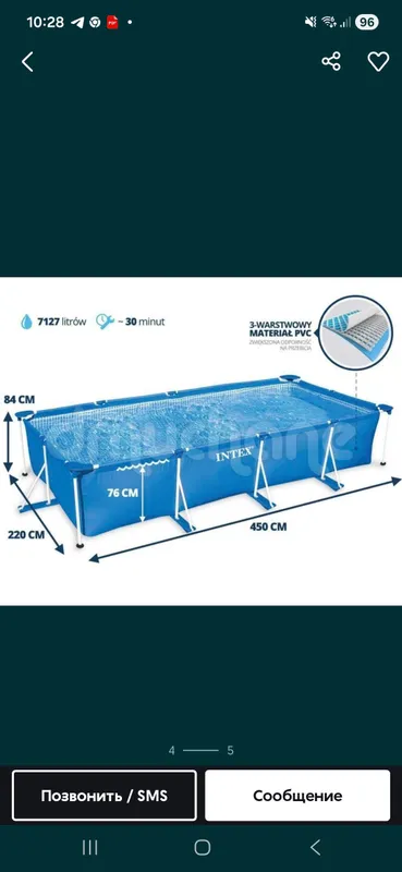 Intex basseyn+ Tent Intex basseyn+ Tent