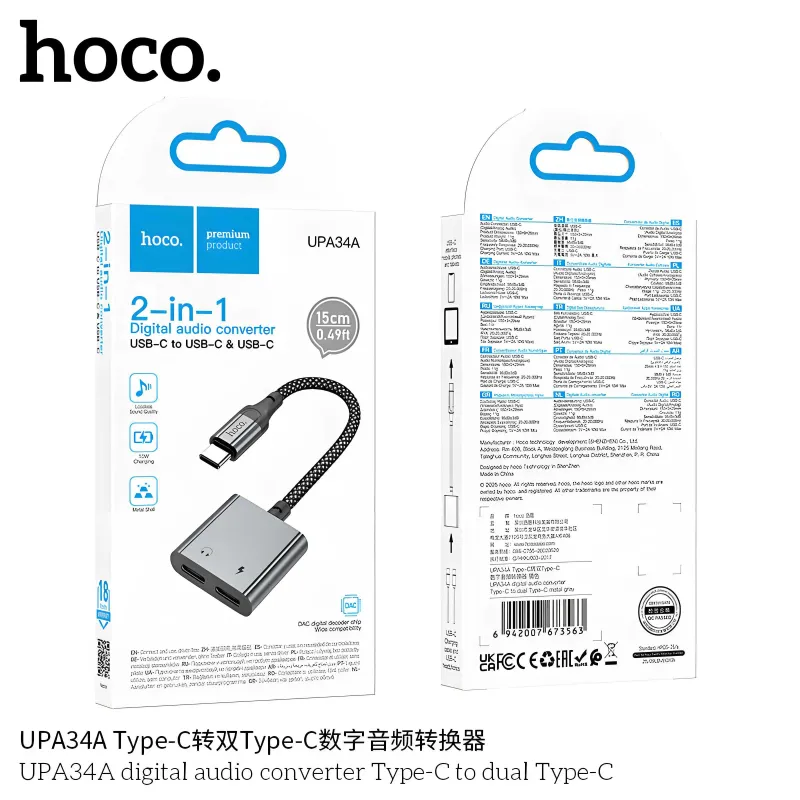 Hoco UPA34A Type-C 2×Type-C цифровой аудио конвертер с под микрофона — фото 7