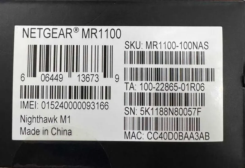 Wi-Fi роутер Netgear Nighthawk M1 MR1100 — фото 1