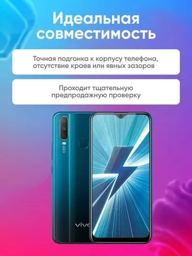 дисплей LCD на Vivo Vivo Y11, Y12, Y17 2