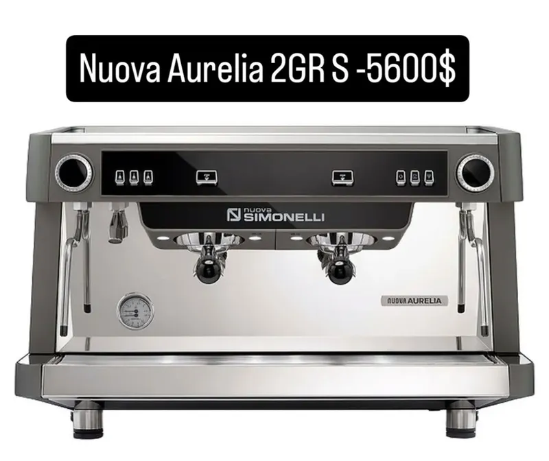 Кофемашина Nuova SIMONELLI