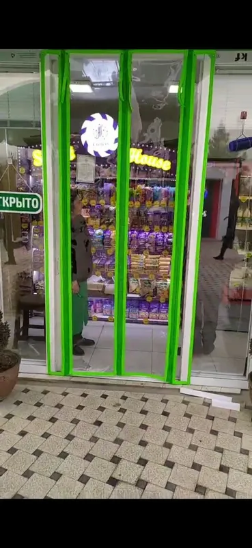 Магнитная пленка штора занавеска для дверей Магнитная пленка штора занавеска для дверей