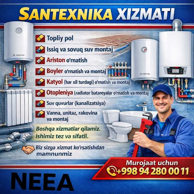 SANTEXNIK, сантехник