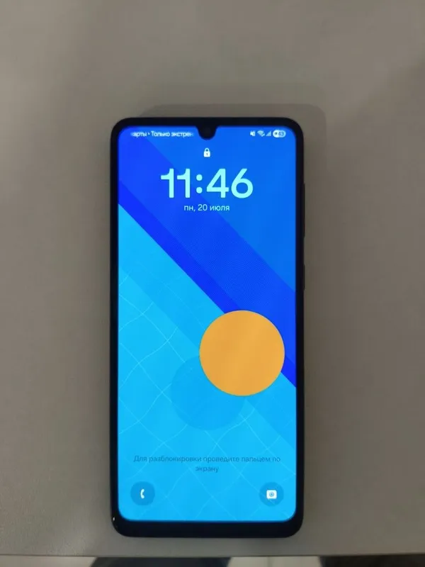 Срочно продается Samsung Galaxy A33 5G! 3 Срочно продается Samsung Galaxy A33 5G! 3