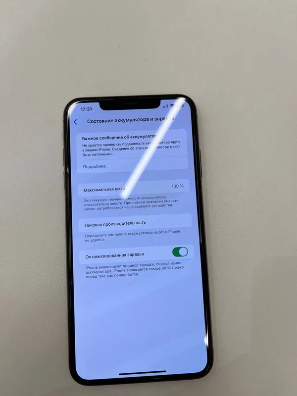 Iphone XsMax 3