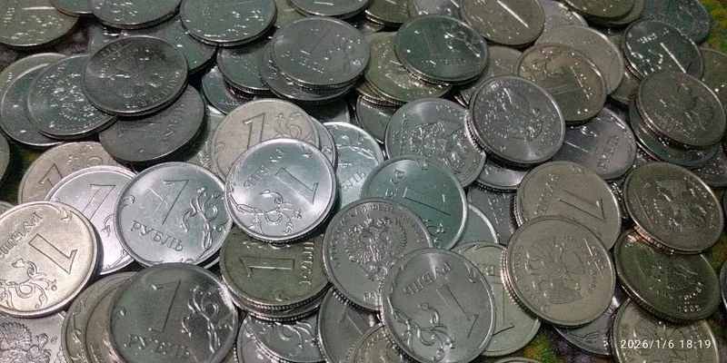 Россия рубллари ва копейкалари донаси 800 сумдан оптомга