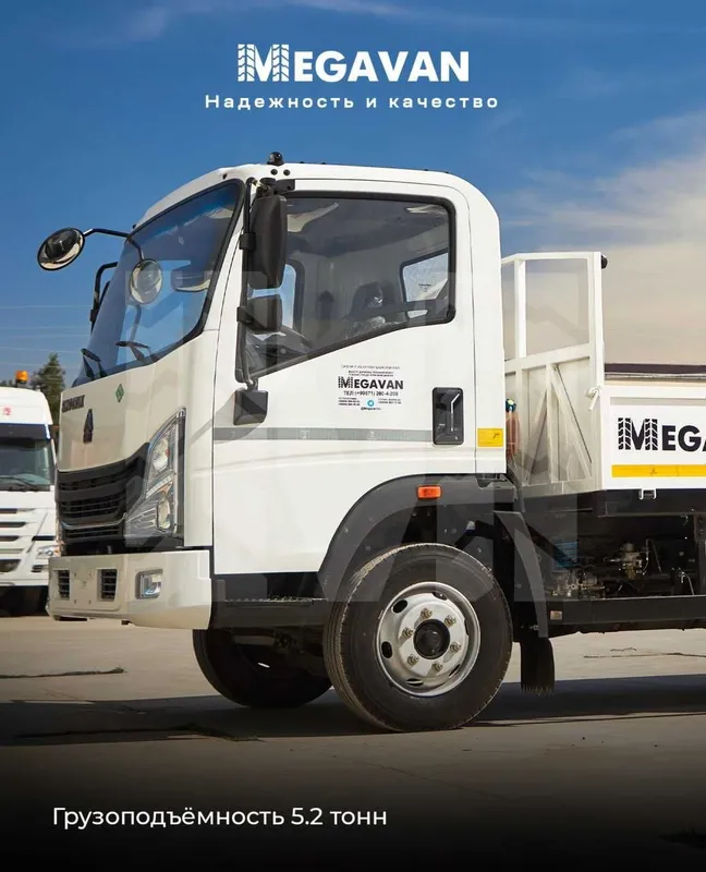 Homan-H3 4×2 газлик 5.2 тонна Sinotruk ENG ARZON narxlarda ! 3 Homan-H3 4×2 газлик 5.2 тонна Sinotruk ENG ARZON narxlarda ! 3