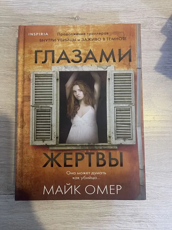 Продаются книги 3 Продаются книги 3