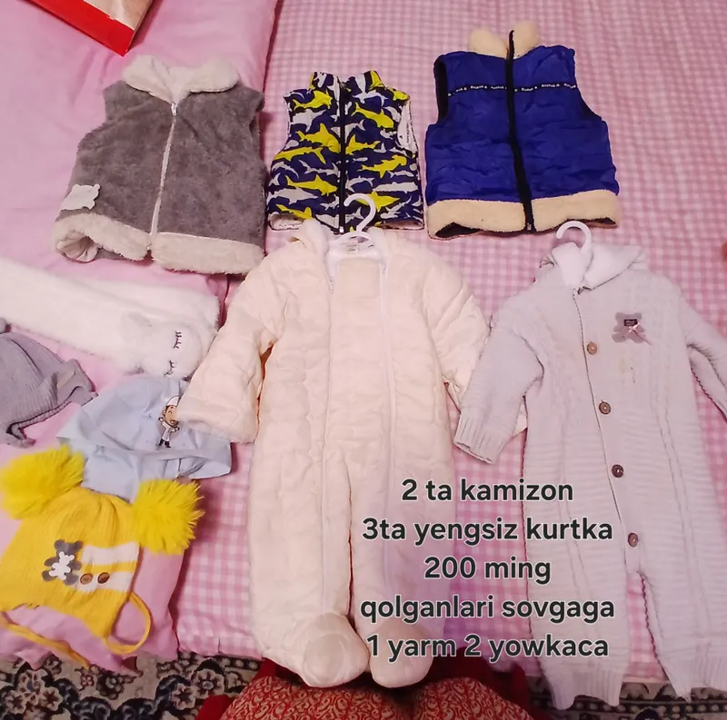 bolalar kiyimi